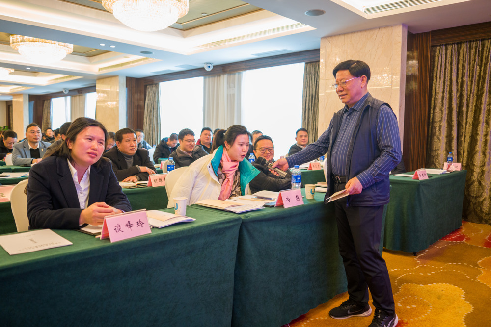 微信图片_20241220171613