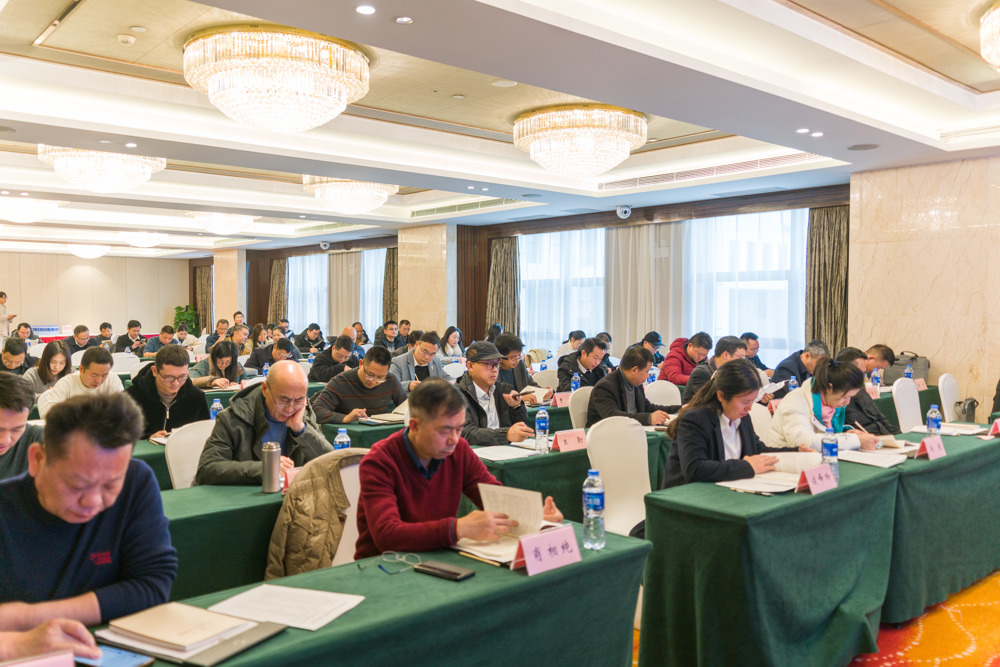 微信图片_20241220171250