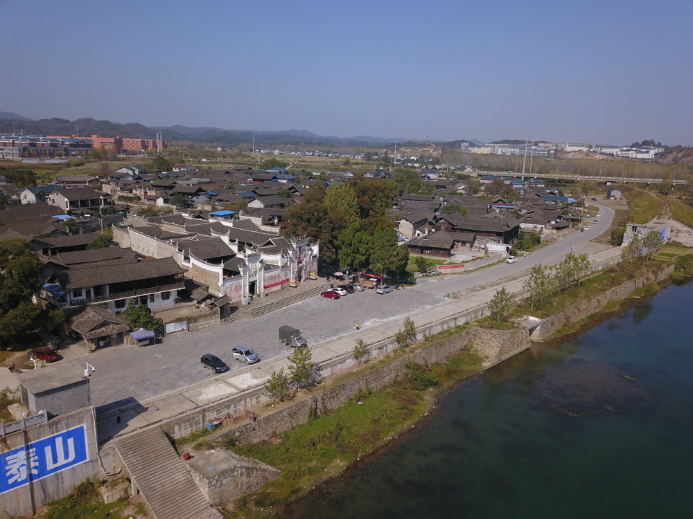 荆坪古村潘氏宗祠鸟瞰